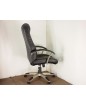 Leather Conference Chair (Side)